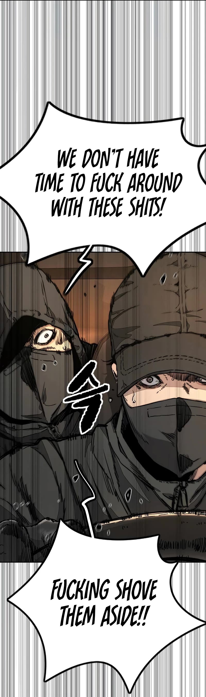 Wind Breaker Chapter 506 page 55 - Chapter 506