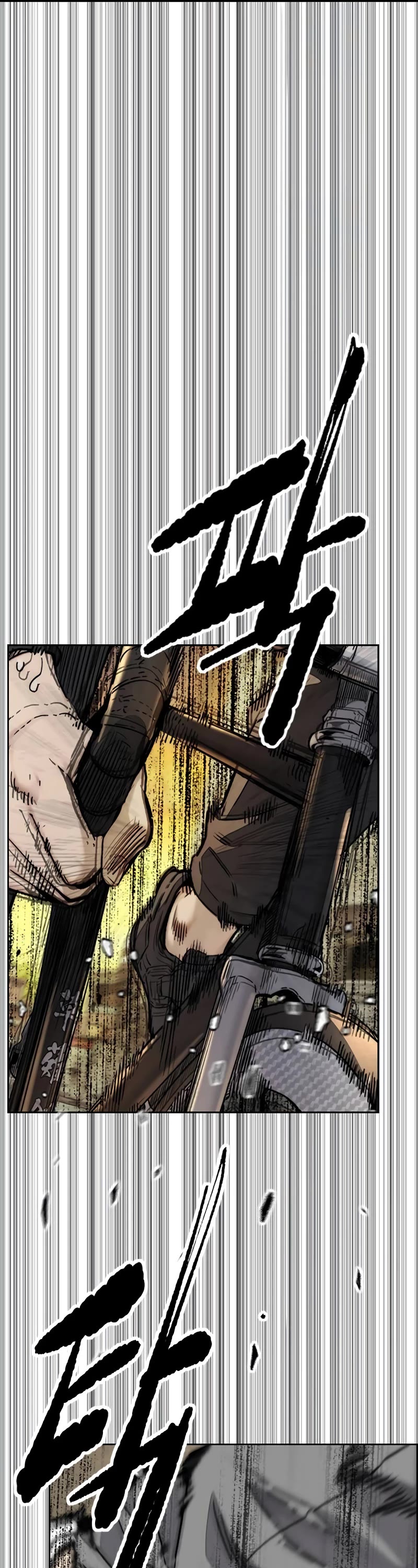 Wind Breaker Chapter 506 page 62 - Chapter 506