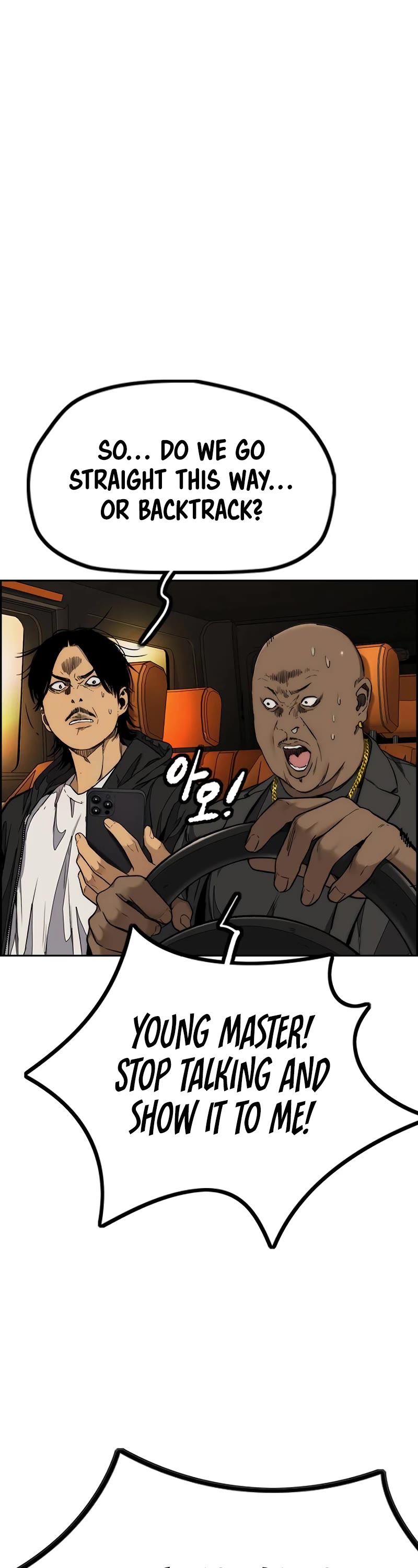 Wind Breaker Chapter 506 page 75 - Chapter 506