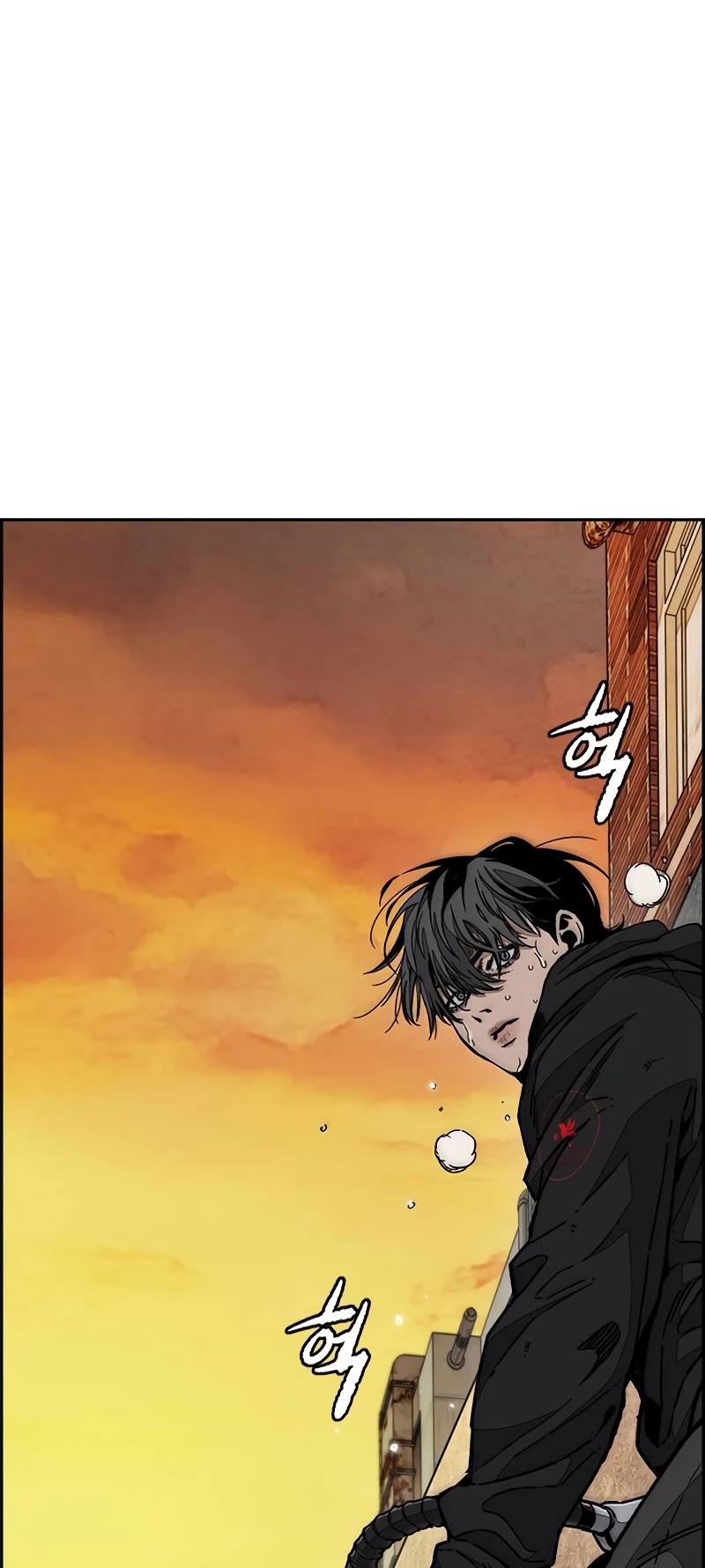 Wind Breaker Chapter 506 page 77 - Chapter 506