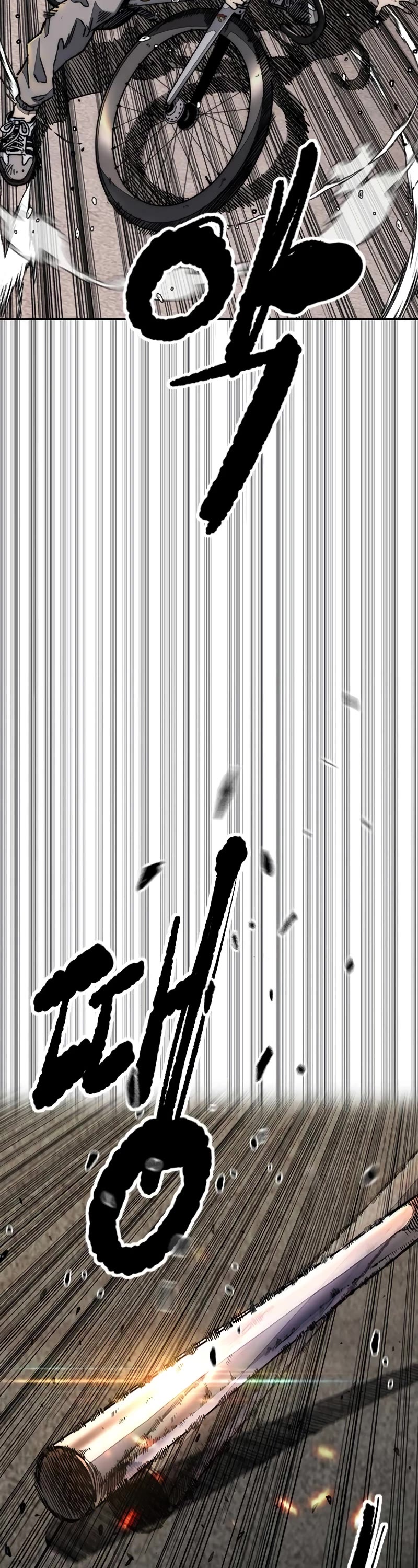 Wind Breaker Chapter 506 page 8 - Chapter 506