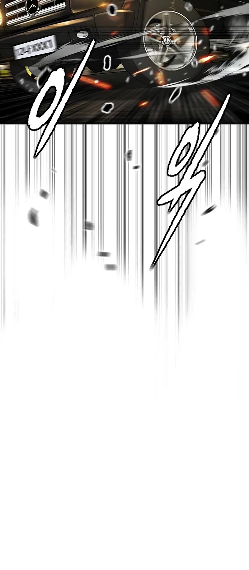 Wind Breaker Chapter 507 page 16 - Chapter 507