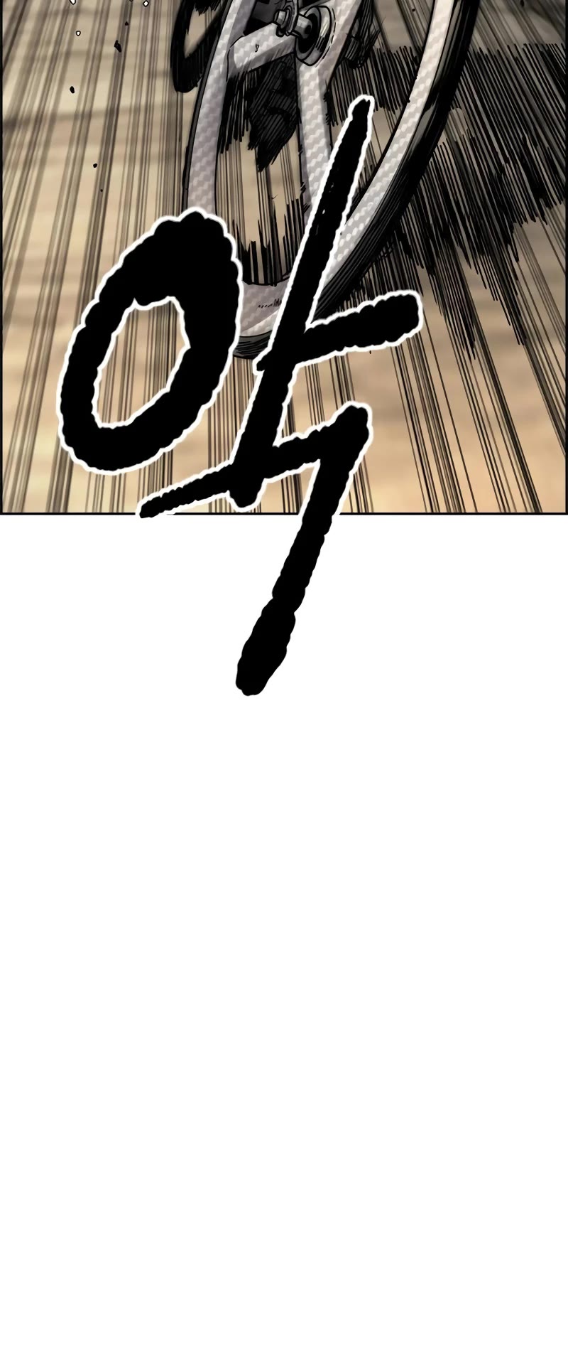 Wind Breaker Chapter 507 page 56 - Chapter 507