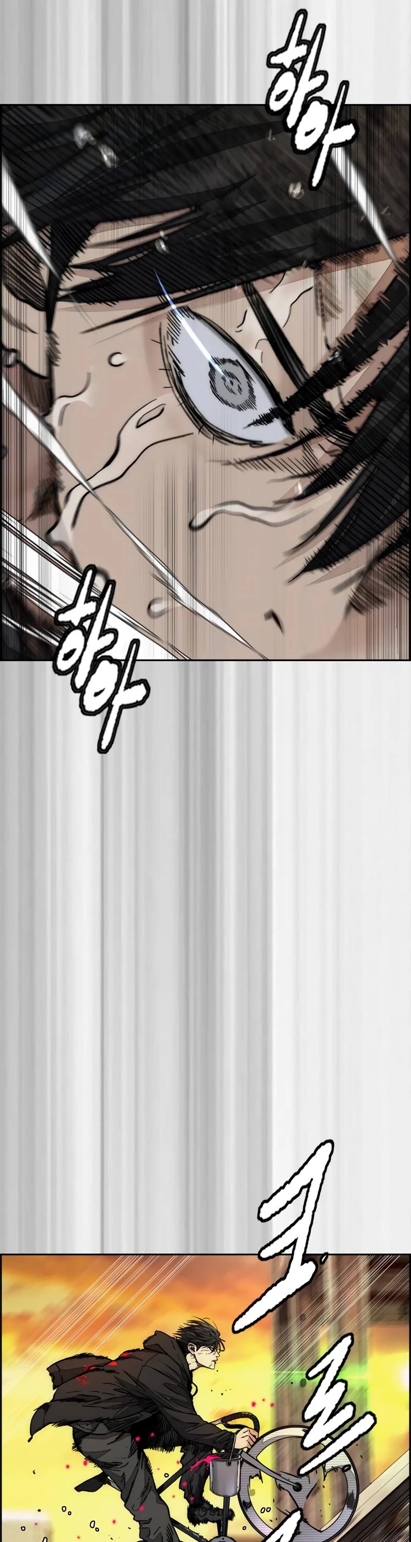 Wind Breaker Chapter 507 page 67 - Chapter 507