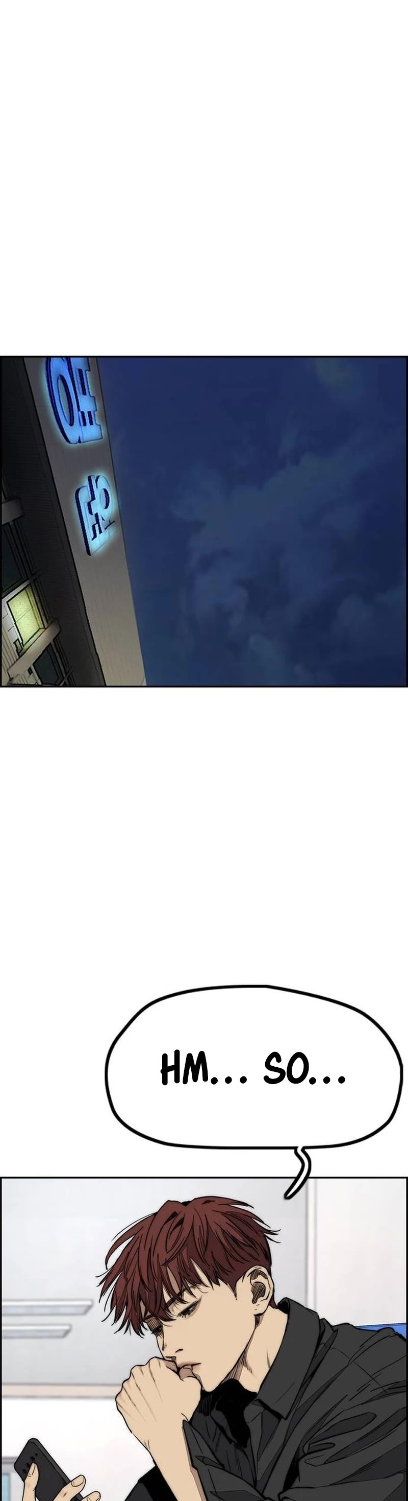 Wind Breaker Chapter 509 page 57 - Chapter 509