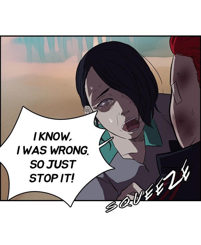Wind Breaker Chapter 51 page 16 - Chapter 51