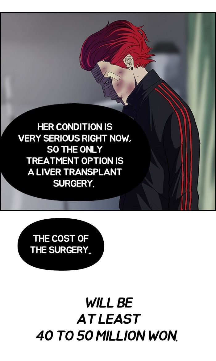 Wind Breaker Chapter 51 page 33 - Chapter 51