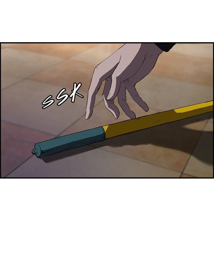 Wind Breaker Chapter 51 page 5 - Chapter 51