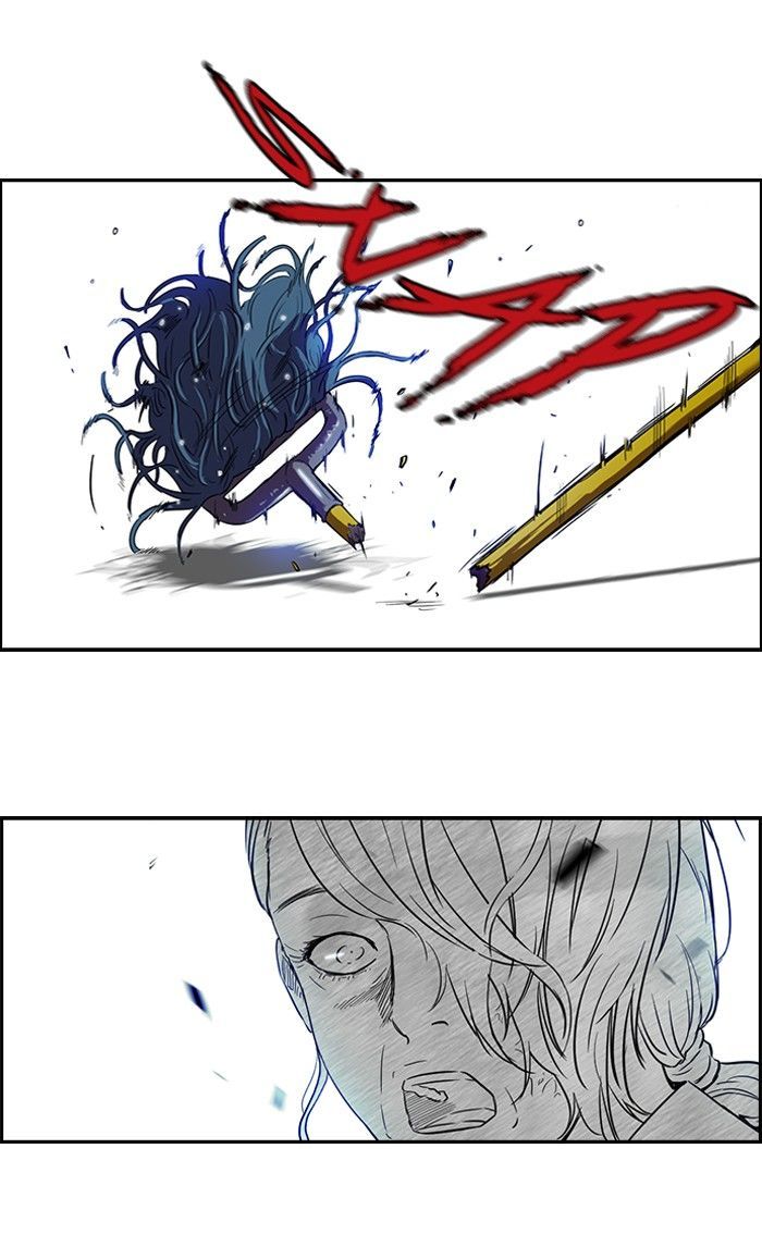 Wind Breaker Chapter 51 page 8 - Chapter 51