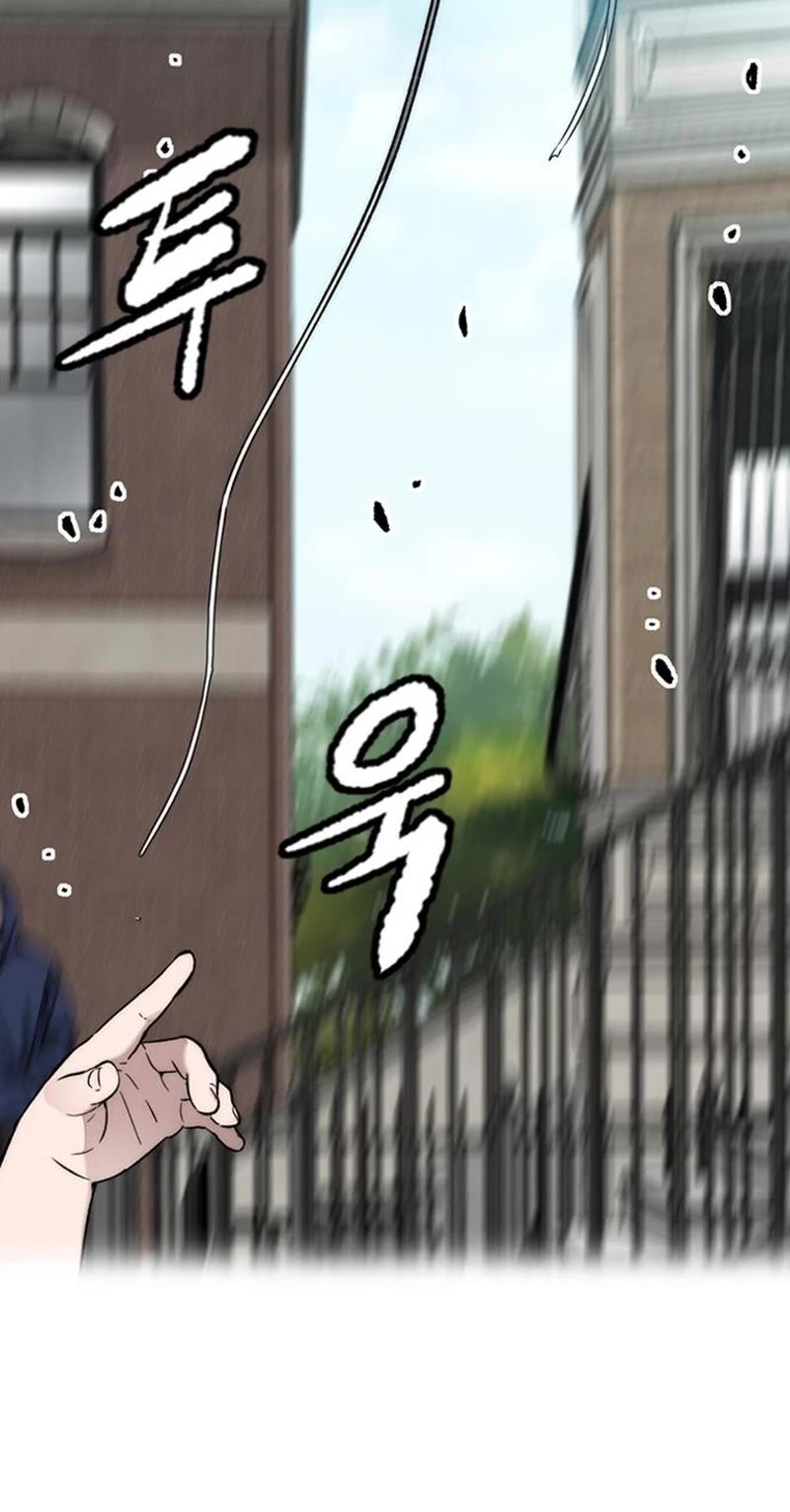 Wind Breaker Chapter 510 page 17 - Chapter 510