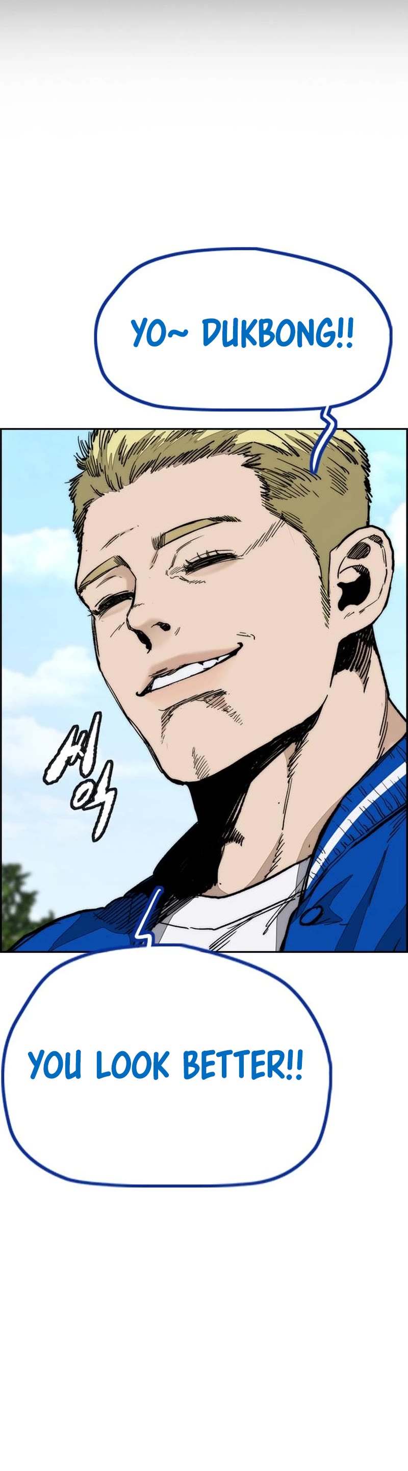 Wind Breaker Chapter 510 page 29 - Chapter 510