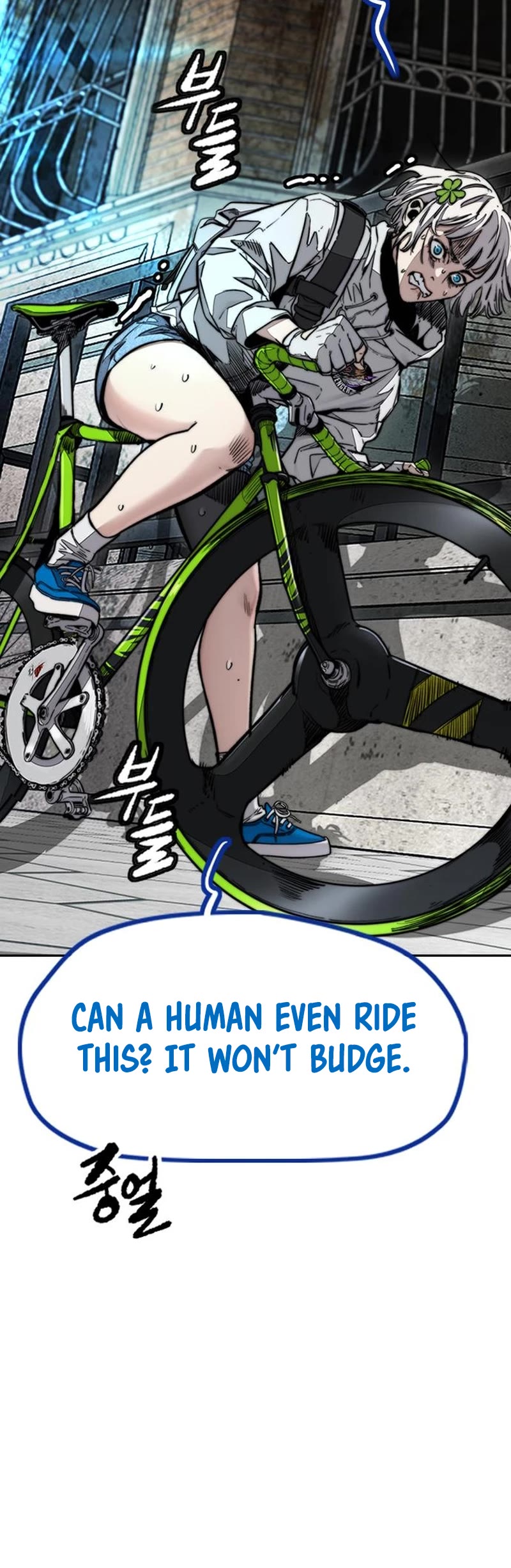 Wind Breaker Chapter 510 page 73 - Chapter 510