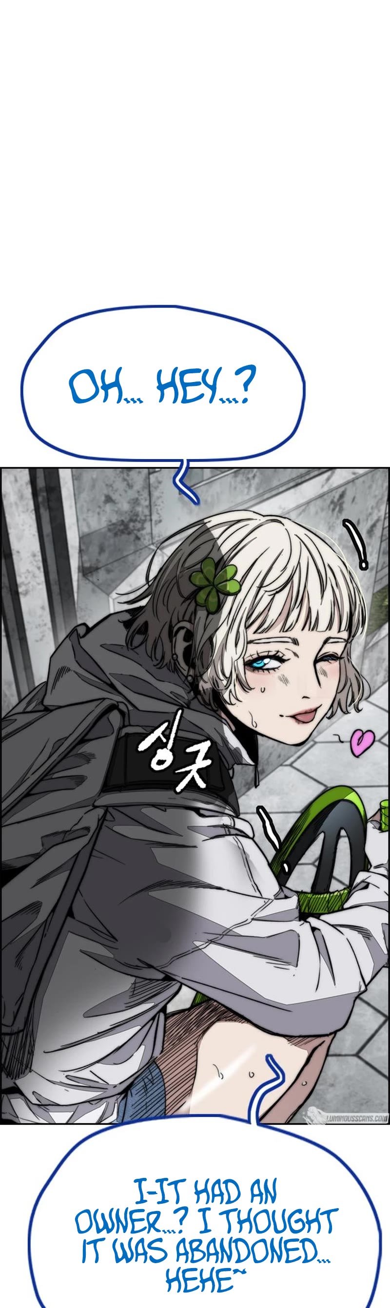Wind Breaker Chapter 510 page 75 - Chapter 510