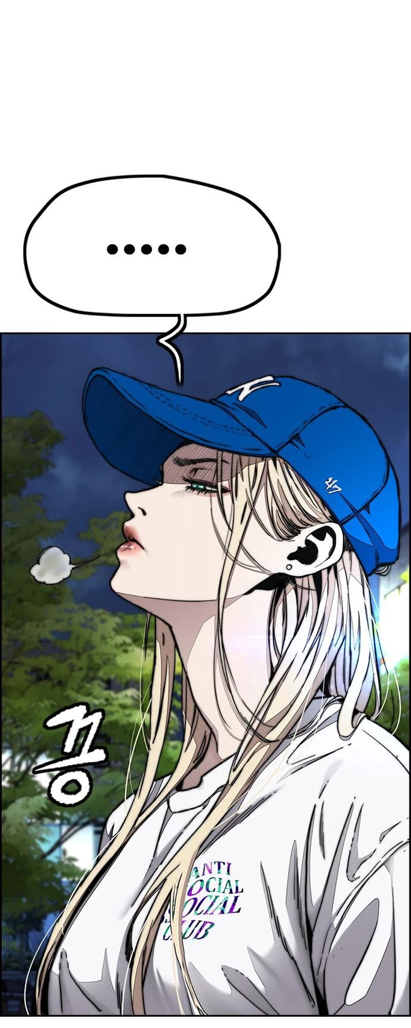 Wind Breaker Chapter 510 page 8 - Chapter 510