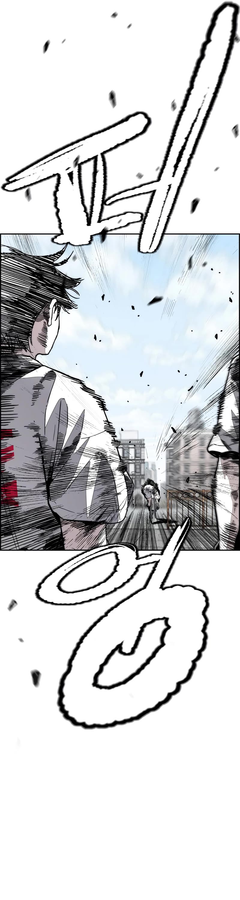 Wind Breaker Chapter 511 page 14 - Chapter 511