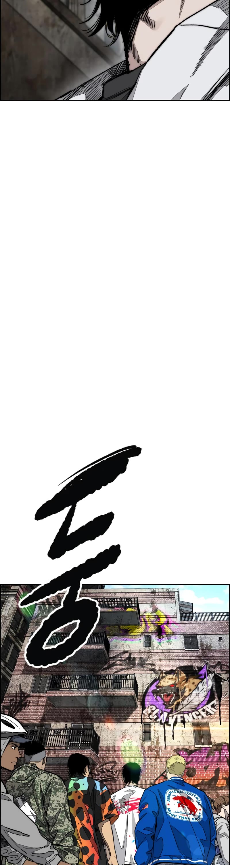 Wind Breaker Chapter 511 page 69 - Chapter 511
