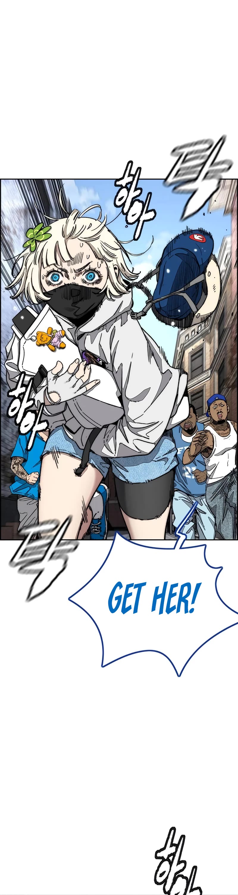Wind Breaker Chapter 512 page 47 - Chapter 512