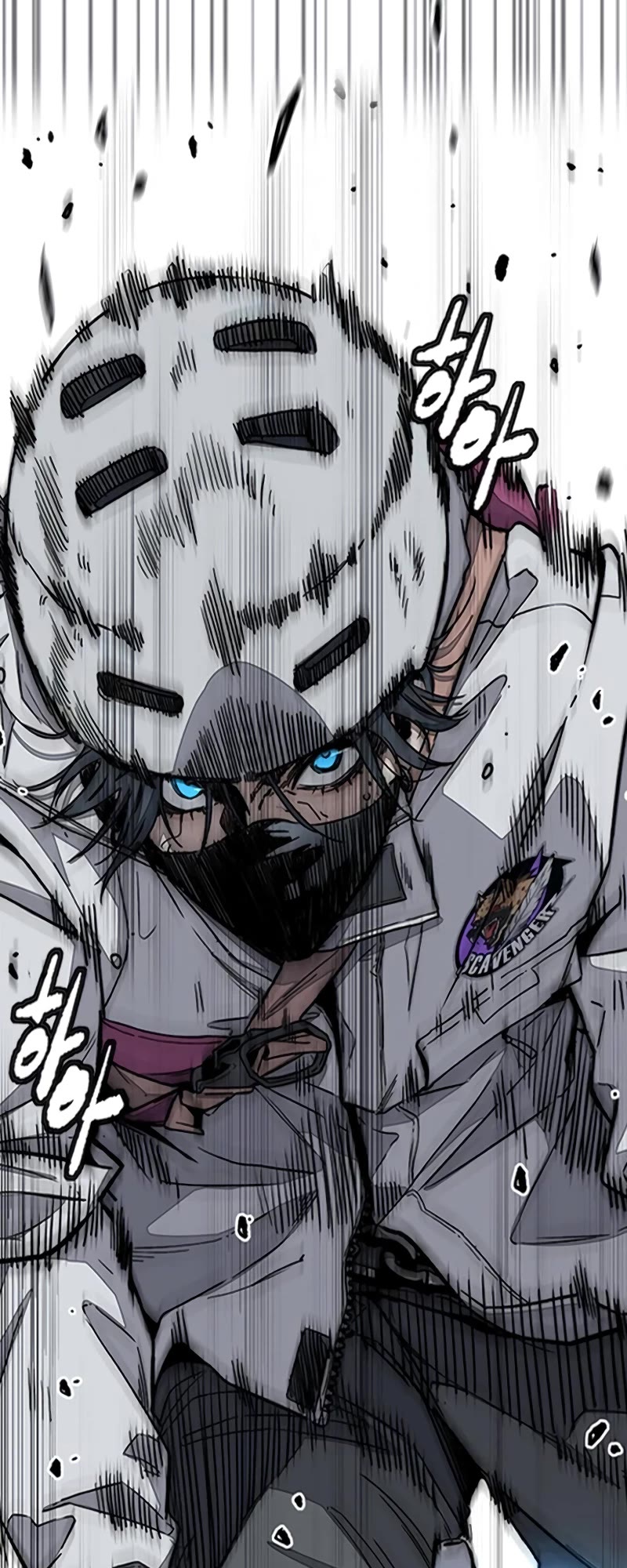 Wind Breaker Chapter 512 page 53 - Chapter 512