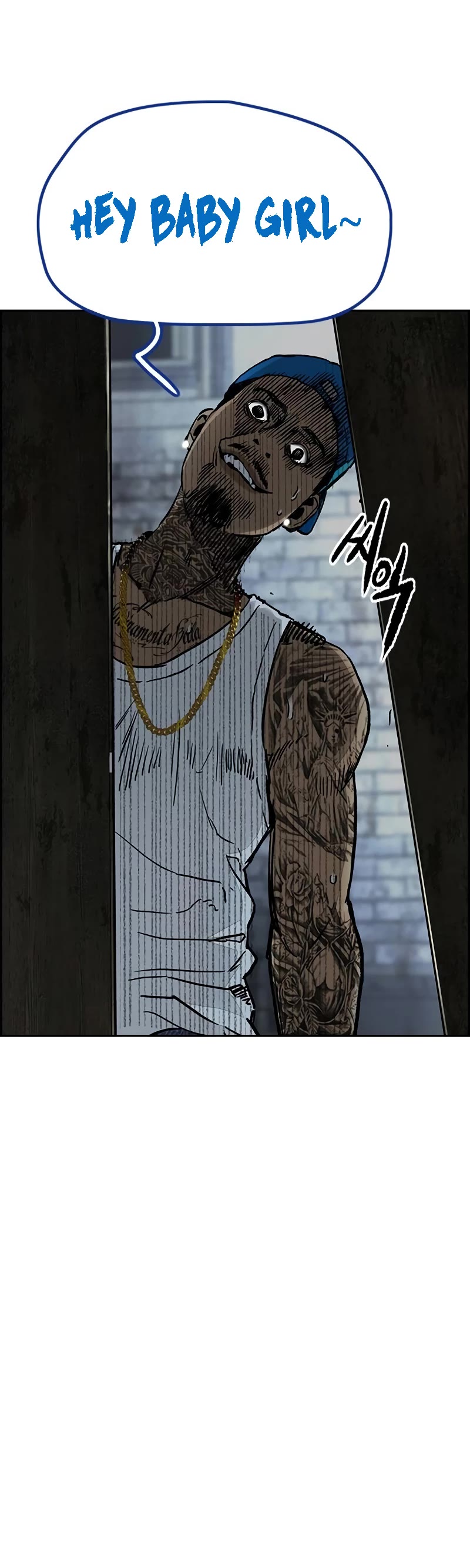 Wind Breaker Chapter 512 page 73 - Chapter 512