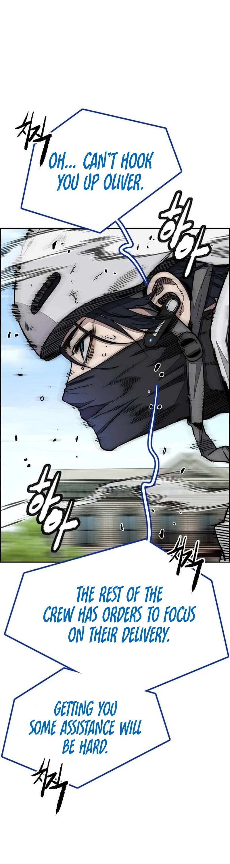 Wind Breaker Chapter 513 page 31 - Chapter 513