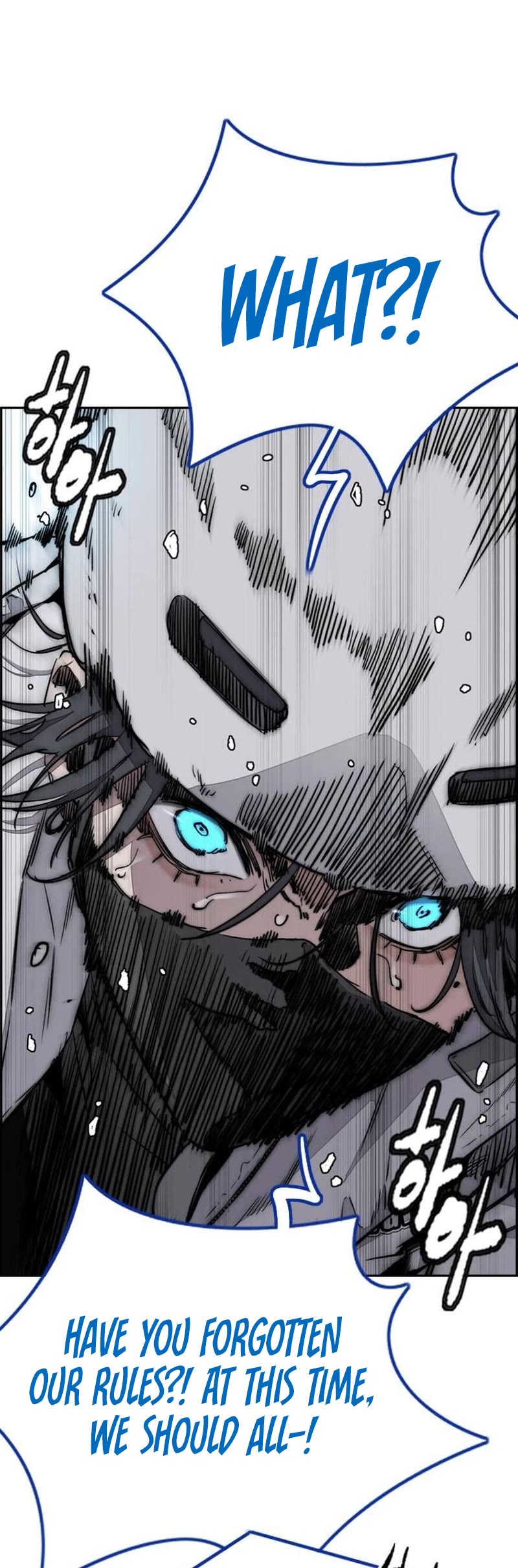 Wind Breaker Chapter 513 page 32 - Chapter 513