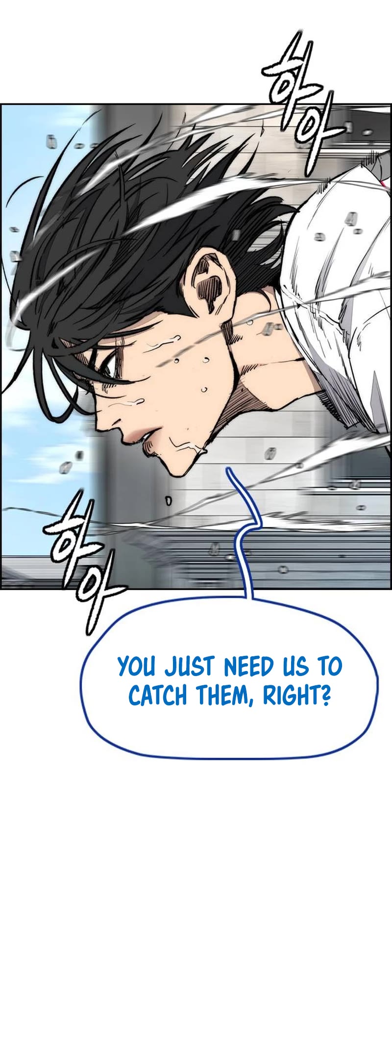 Wind Breaker Chapter 513 page 43 - Chapter 513