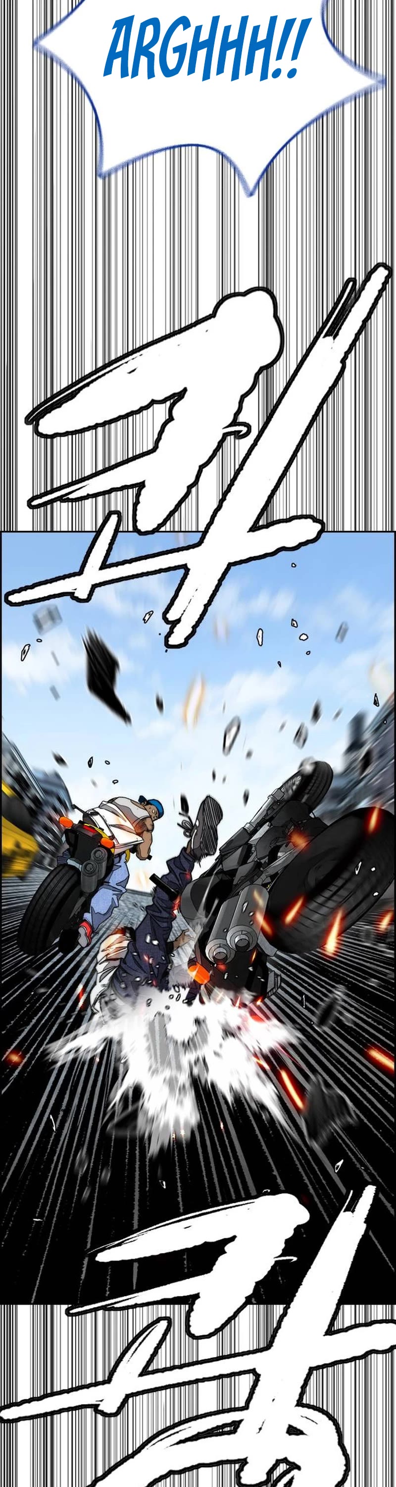 Wind Breaker Chapter 513 page 63 - Chapter 513