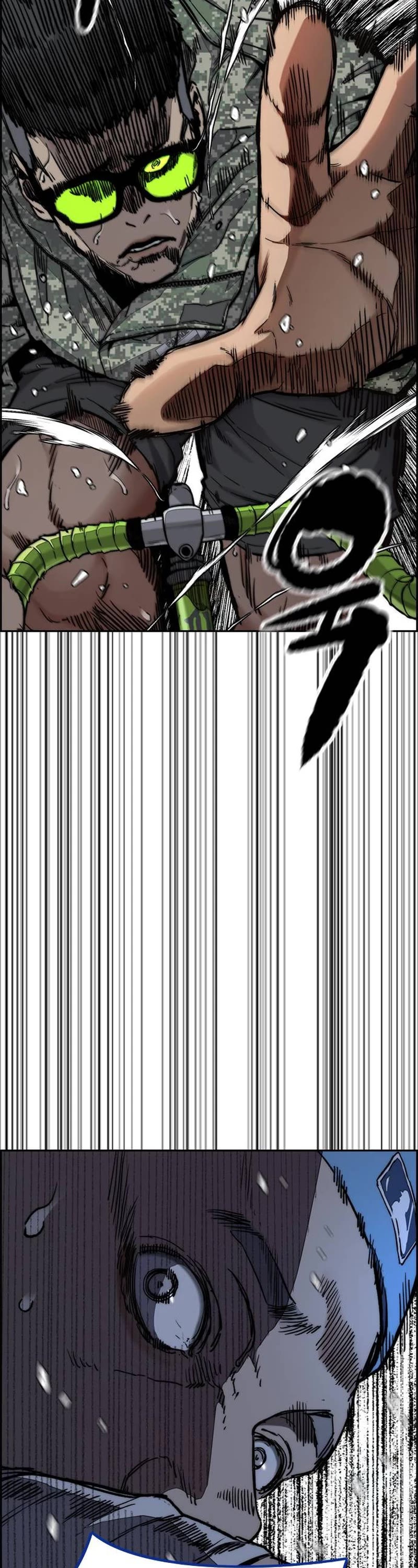 Wind Breaker Chapter 513 page 71 - Chapter 513