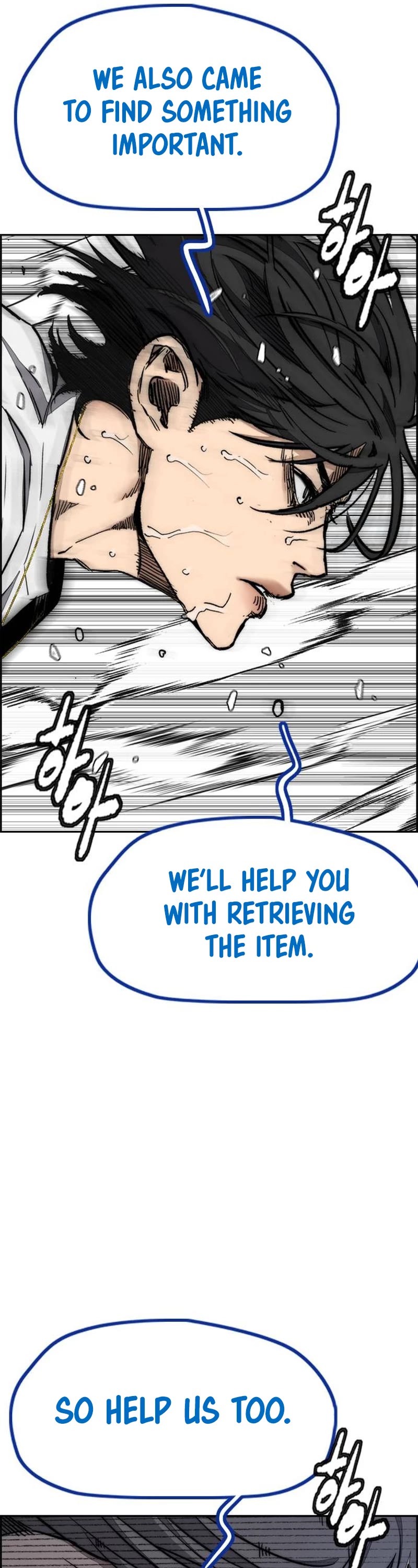 Wind Breaker Chapter 514 page 10 - Chapter 514