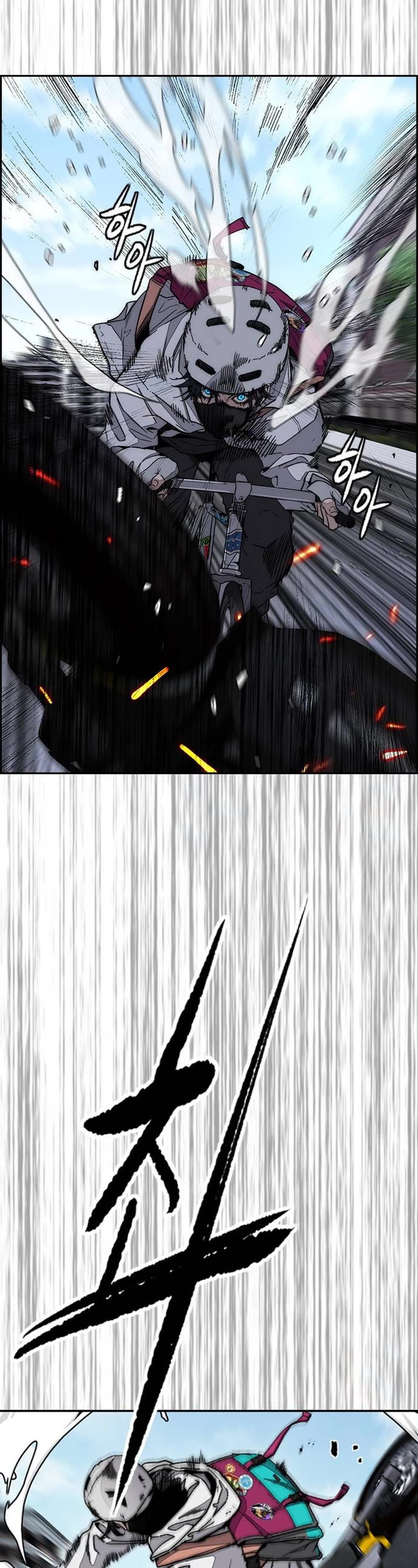 Wind Breaker Chapter 514 page 39 - Chapter 514