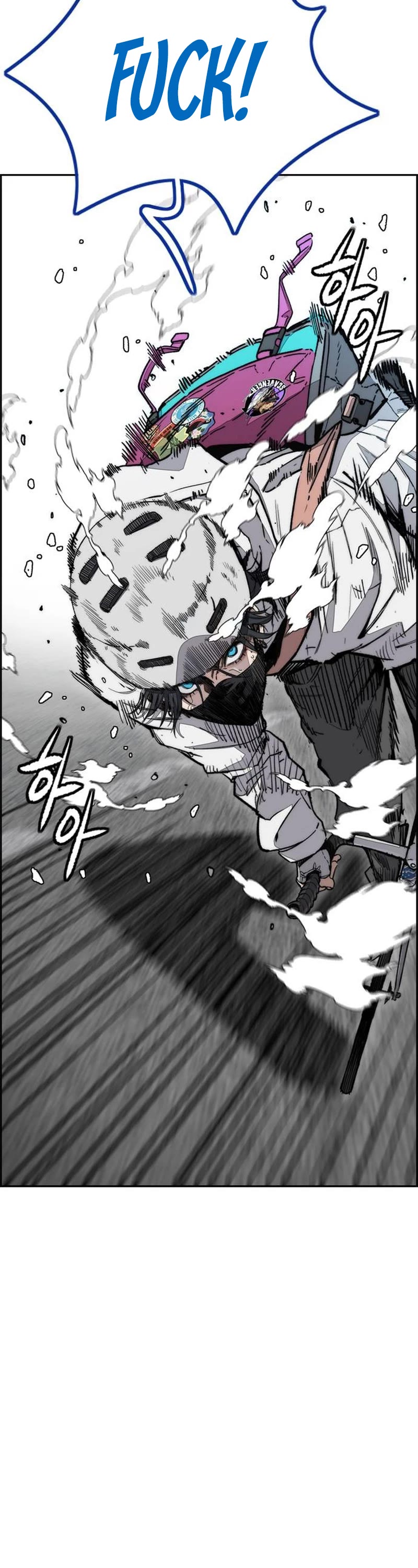 Wind Breaker Chapter 514 page 5 - Chapter 514
