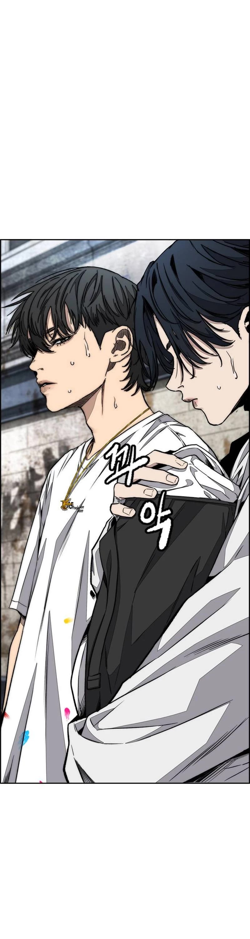 Wind Breaker Chapter 514 page 57 - Chapter 514