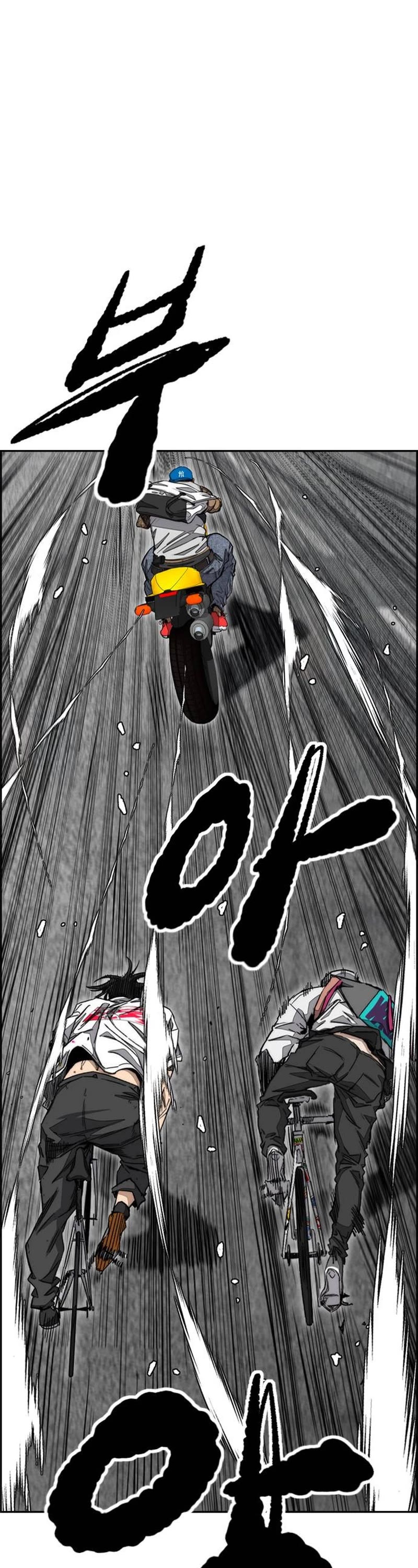 Wind Breaker Chapter 514 page 6 - Chapter 514