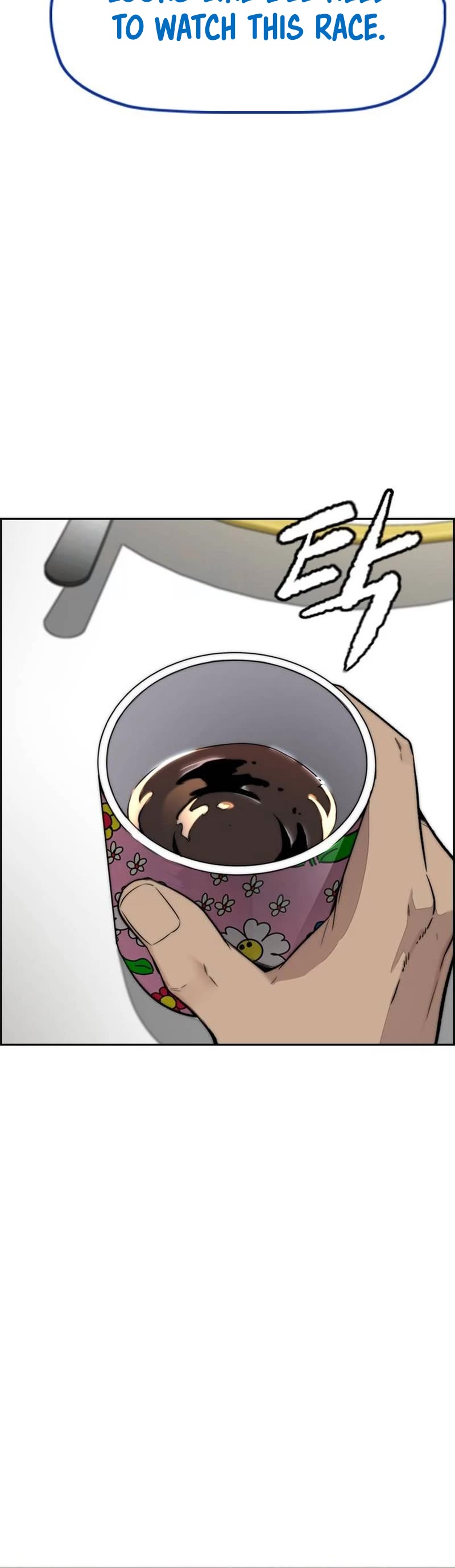 Wind Breaker Chapter 514 page 66 - Chapter 514