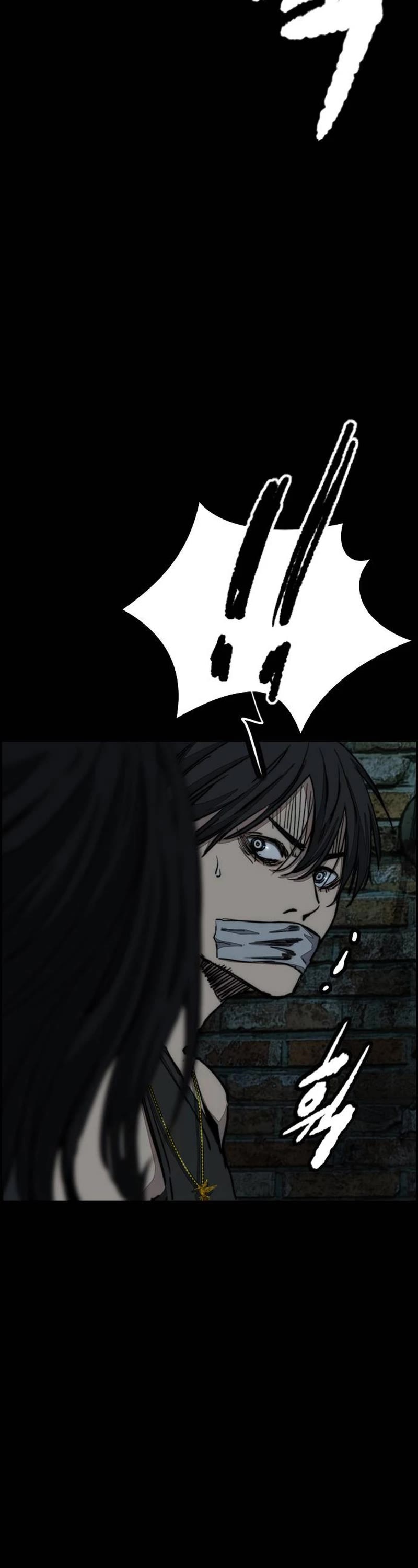 Wind Breaker Chapter 514 page 73 - Chapter 514