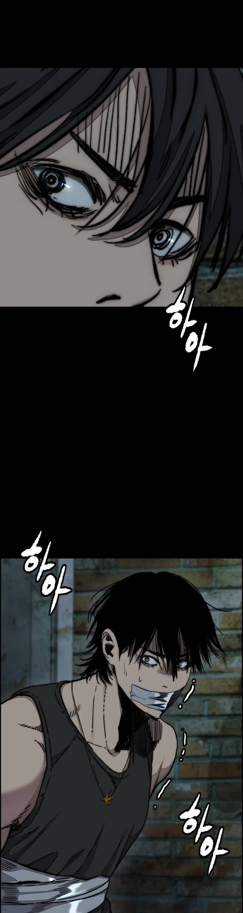 Wind Breaker Chapter 514 page 75 - Chapter 514