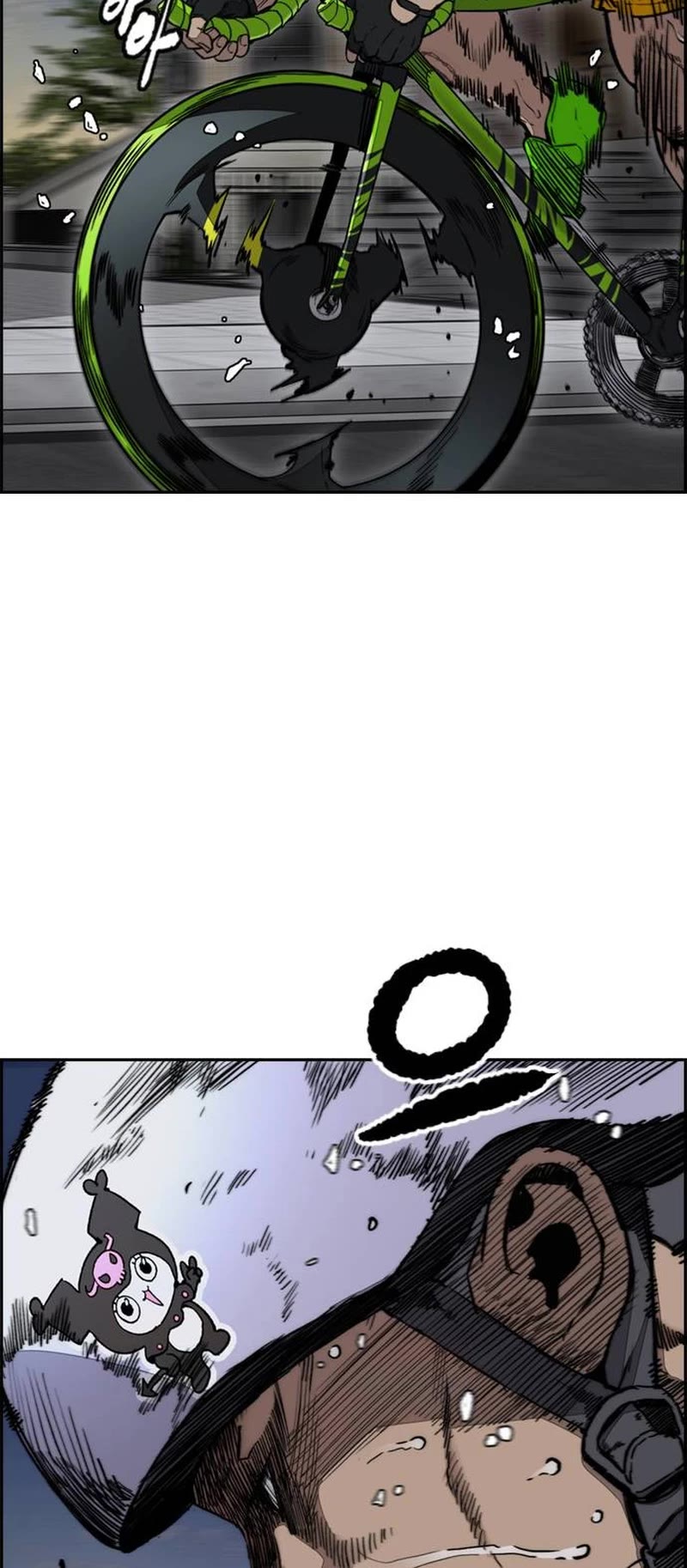 Wind Breaker Chapter 515 page 39 - Chapter 515