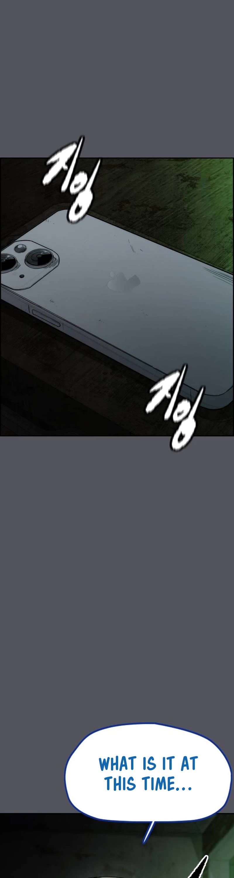 Wind Breaker Chapter 515 page 72 - Chapter 515