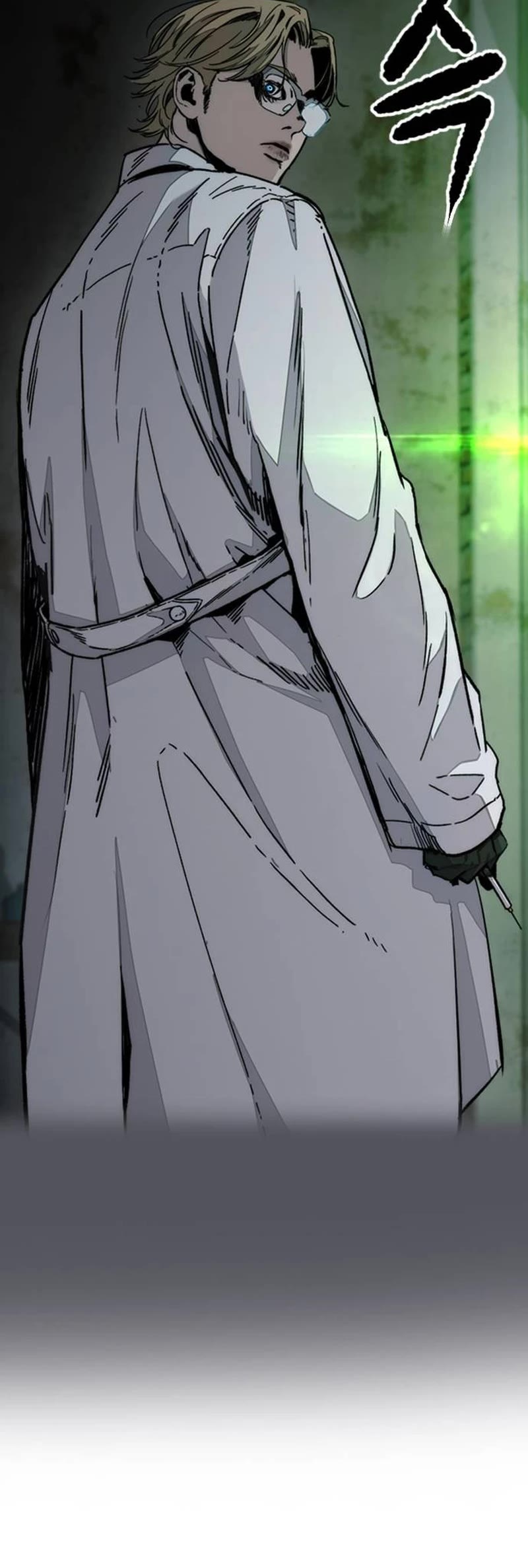 Wind Breaker Chapter 515 page 73 - Chapter 515