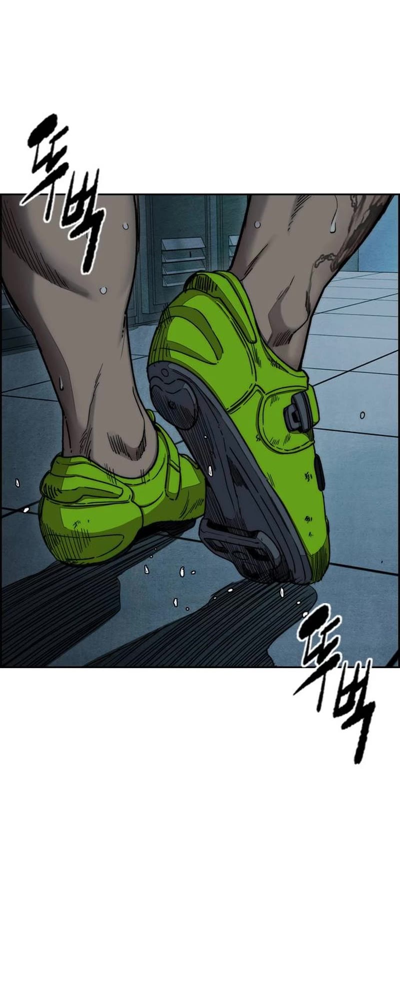 Wind Breaker Chapter 515 page 84 - Chapter 515
