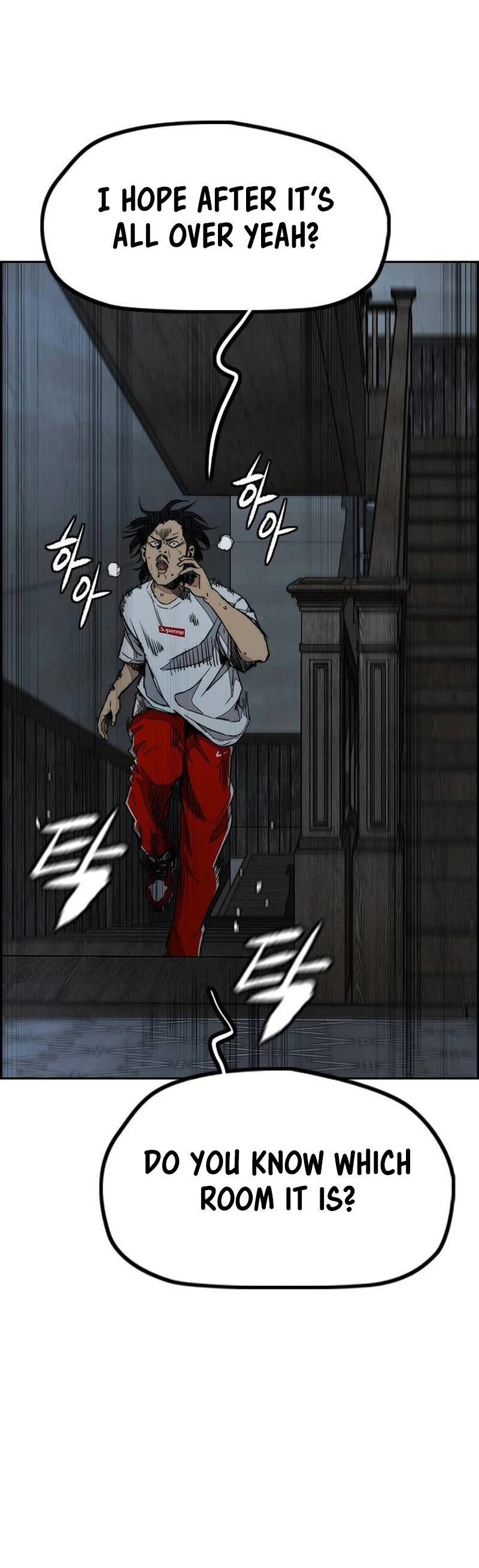 Wind Breaker Chapter 516 page 27 - Chapter 516