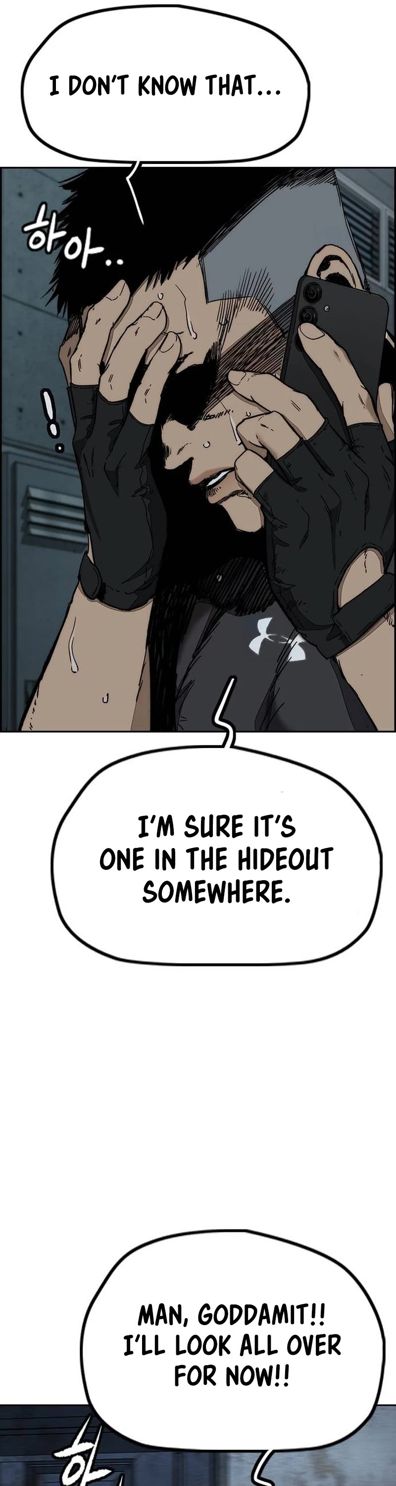 Wind Breaker Chapter 516 page 28 - Chapter 516
