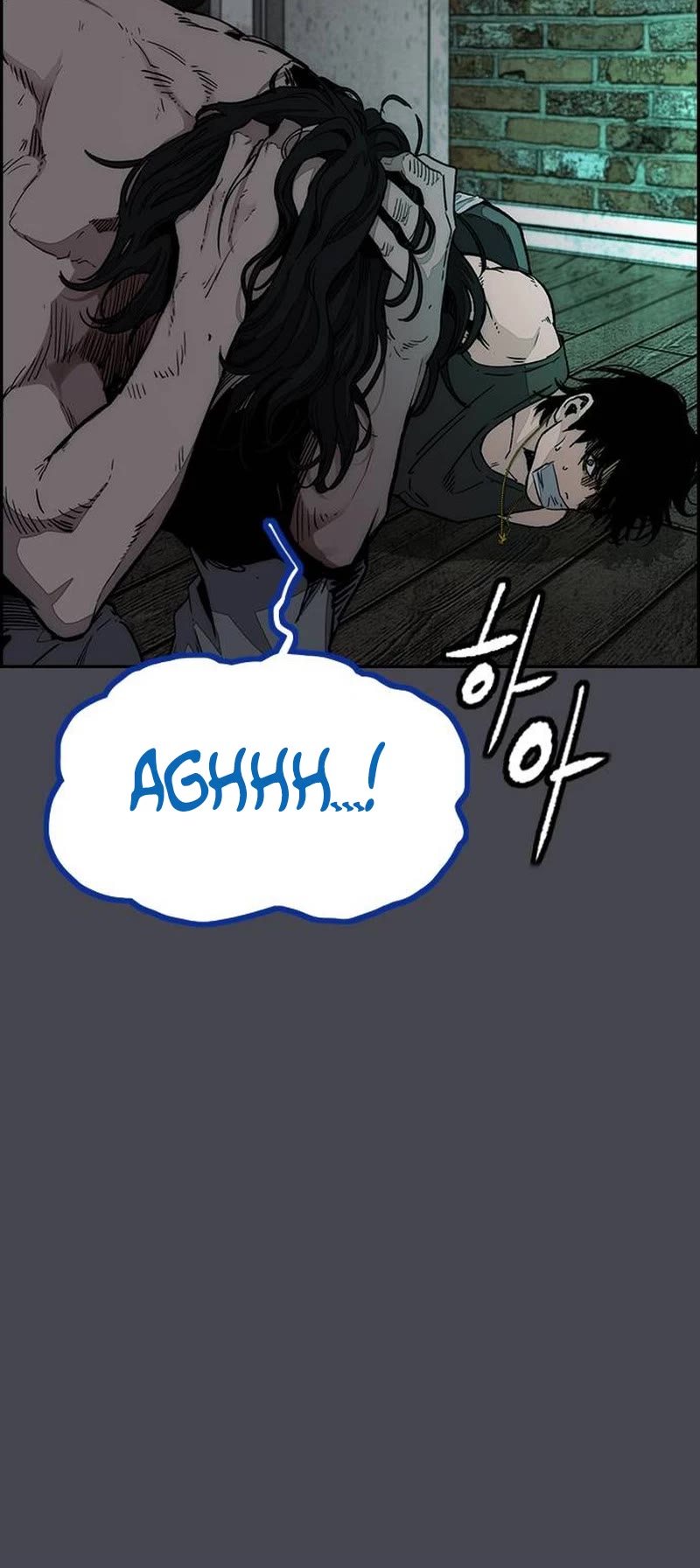 Wind Breaker Chapter 516 page 52 - Chapter 516