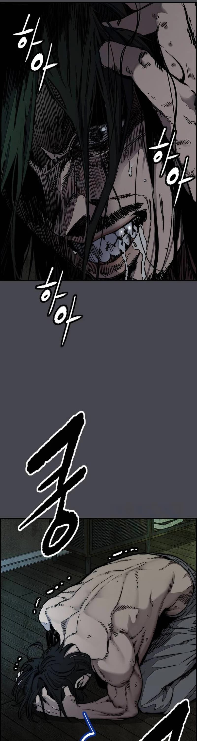 Wind Breaker Chapter 516 page 53 - Chapter 516