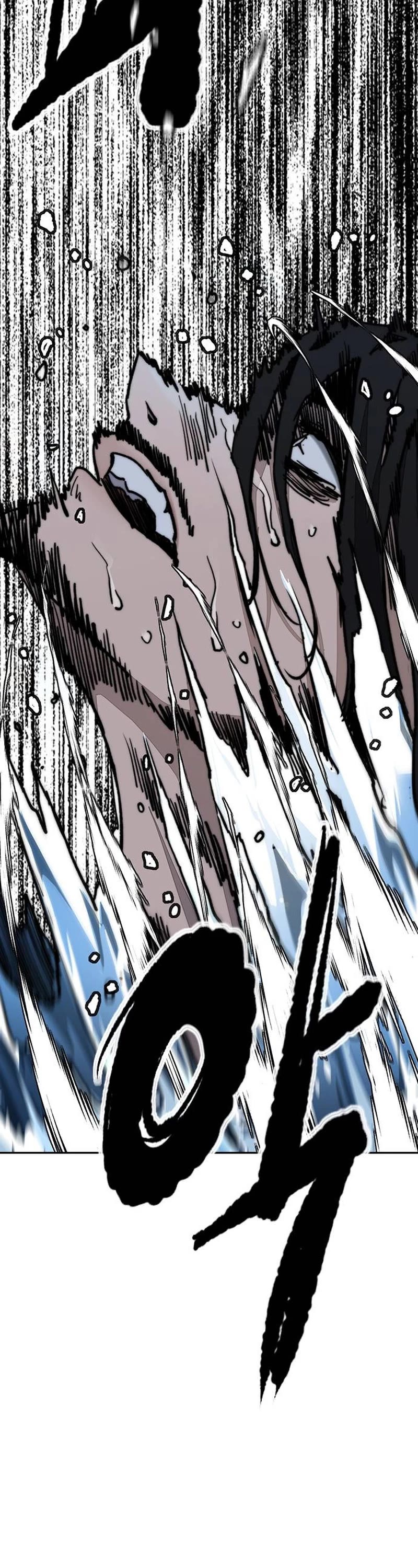 Wind Breaker Chapter 516 page 79 - Chapter 516