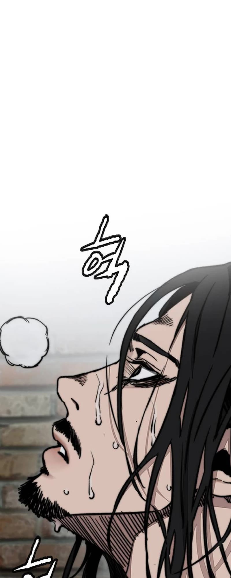 Wind Breaker Chapter 516 page 80 - Chapter 516