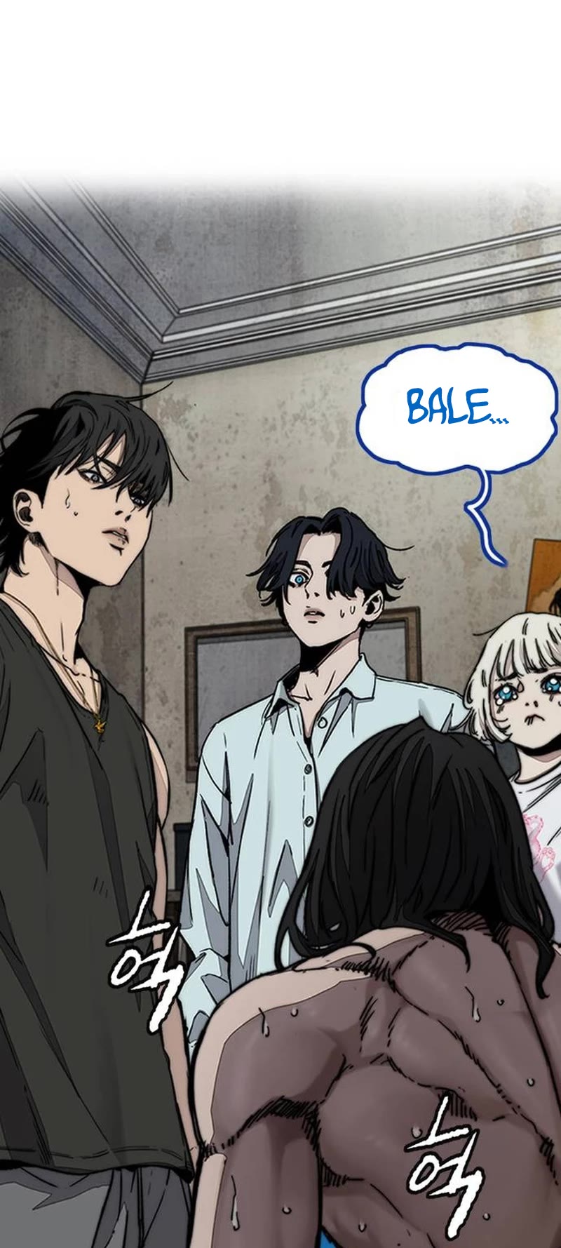 Wind Breaker Chapter 516 page 83 - Chapter 516