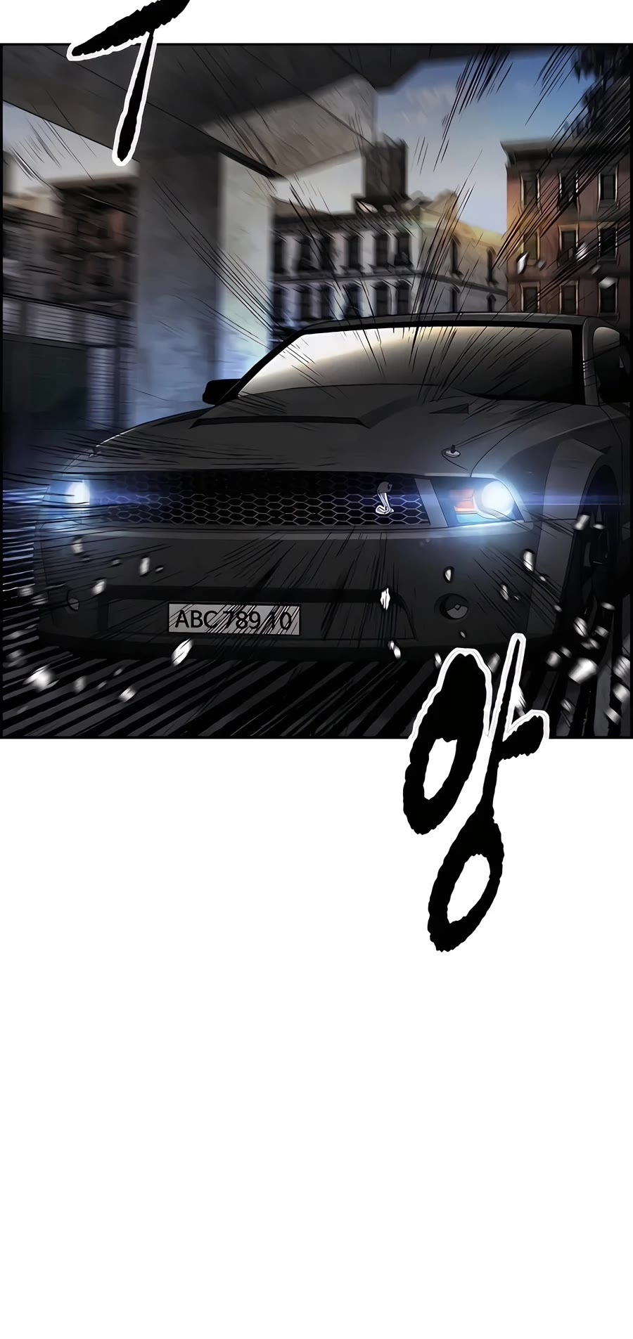 Wind Breaker Chapter 517 page 51 - Chapter 517