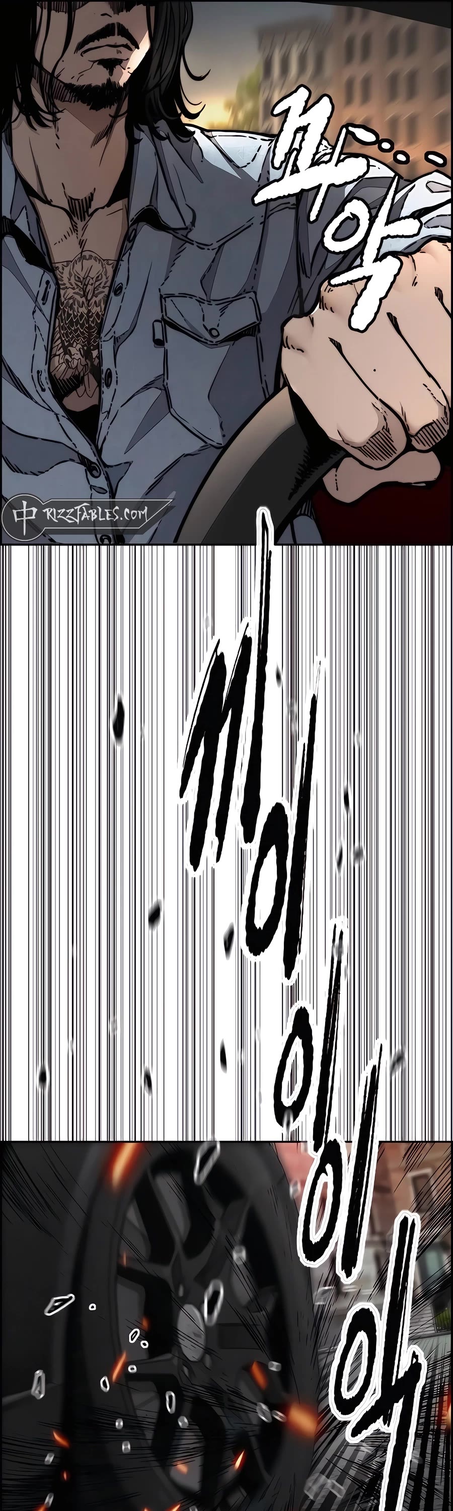 Wind Breaker Chapter 517 page 68 - Chapter 517