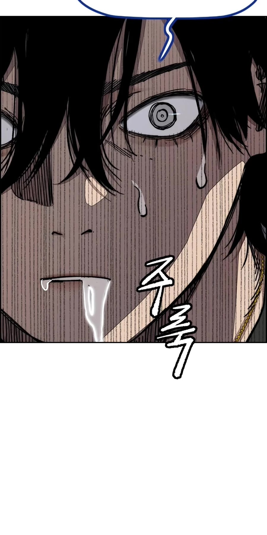 Wind Breaker Chapter 518 page 5 - Chapter 518